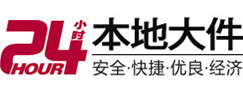玉门大件起重吊车出租有限公司 